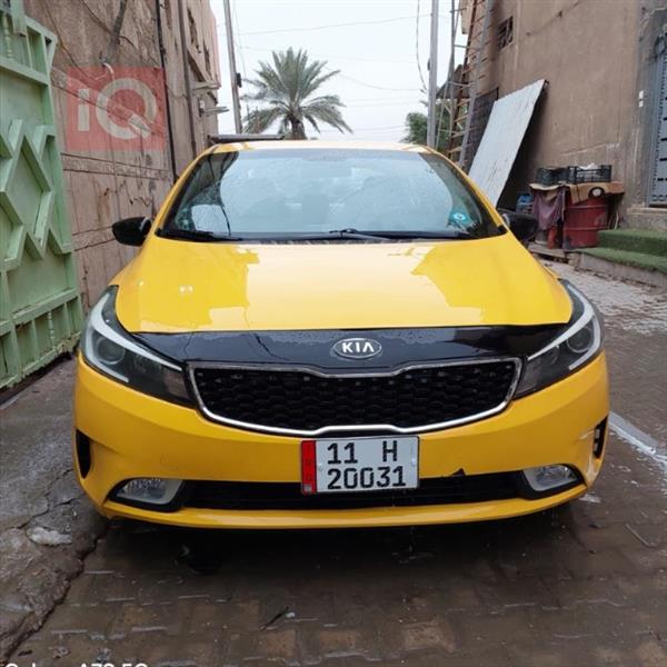 Kia for sale in Iraq